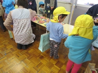 おかいものごっこ(*^^*)♪
