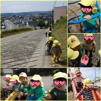 ☆おひさま保育園☆菊池郡大津町☆ 2018/04/28 09:39:36