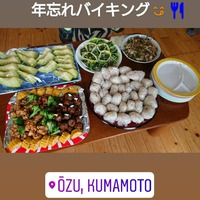 1月7日の記事 2019/01/07 18:03:21