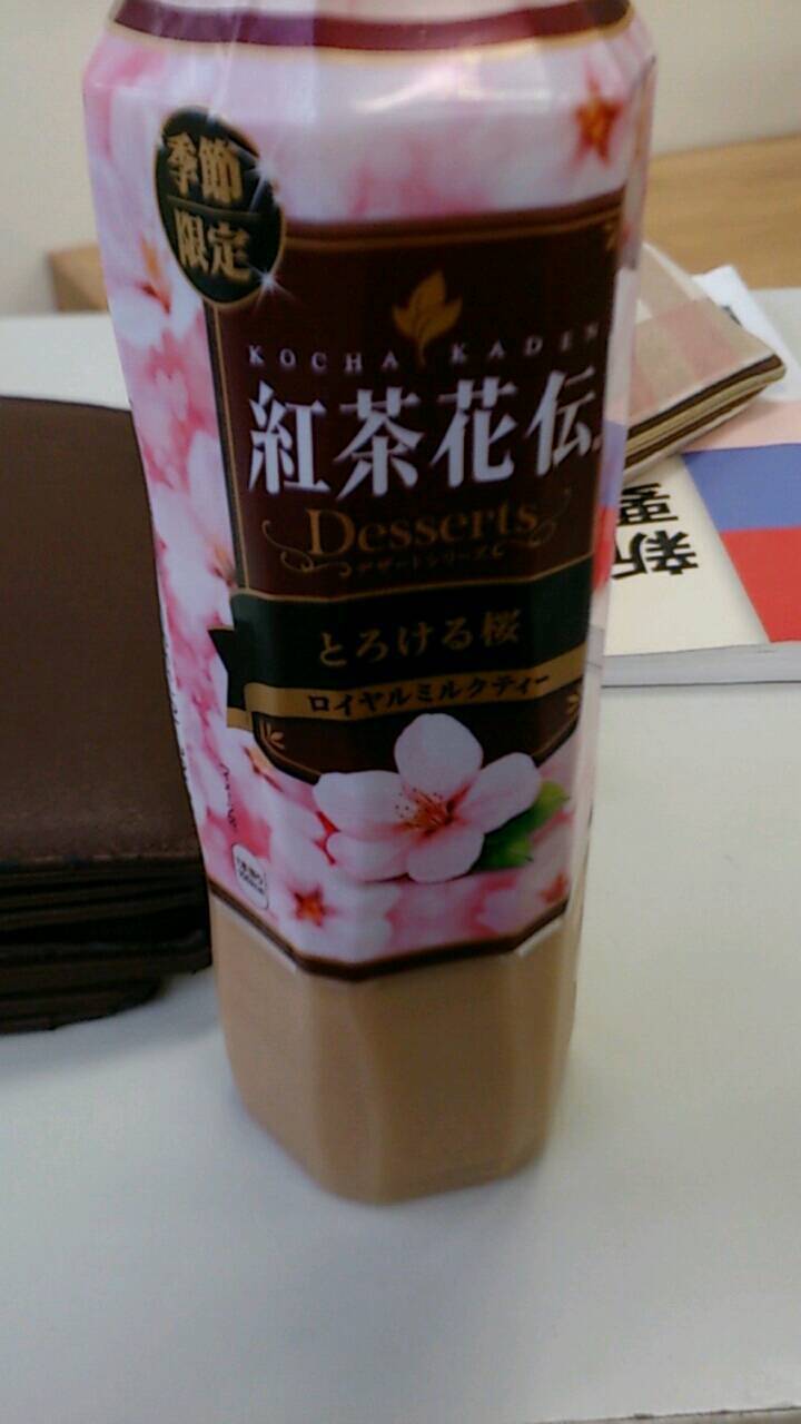 RKK女子駅伝 無事完走しました～