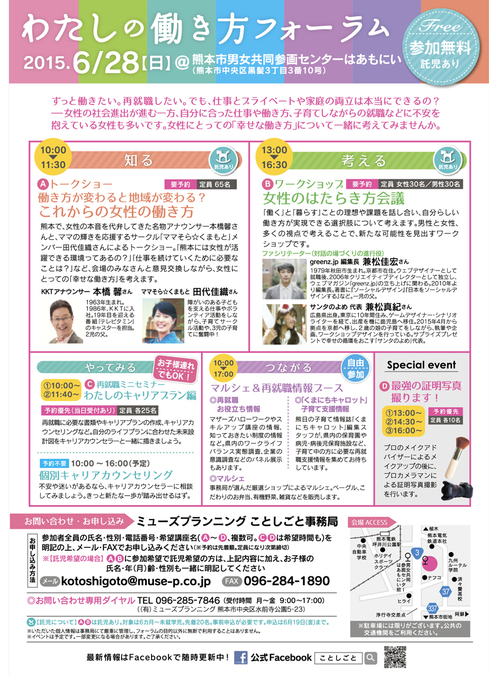 大切なものを失いました。。。 大切なものを失いました。。。