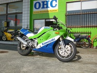 Kawasaki  ZXR-250