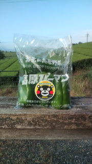 くまモン ピーマン♪