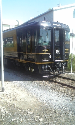 「A列車」がこれっ!?