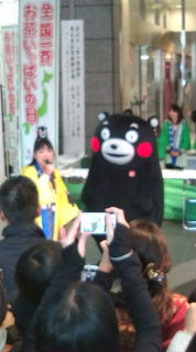全国一斉お茶いっぱいの日♪