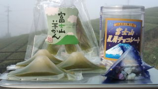 富士山ようかん♪