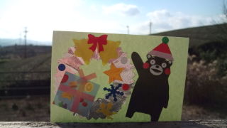 ☆Merry Christmas!☆
