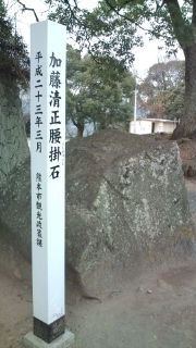二七回忌。