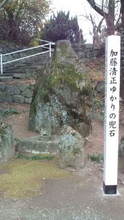 二七回忌。