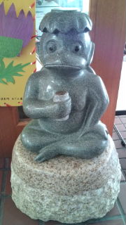 相良村役場の河童♪