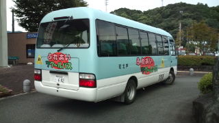ツク〜ルバス♪