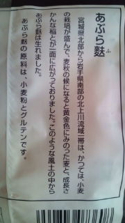 きょうふの・・・