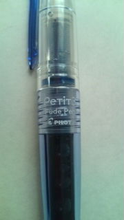 FUDE PEN♪