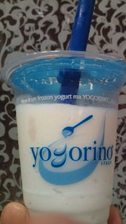 相良にはないyogorino♪