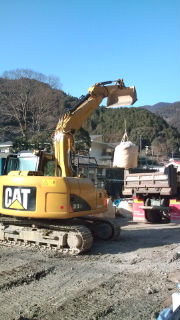 ごめんなさいねぇ〜♪