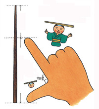 2011年08月26日