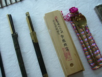 2008年10月27日