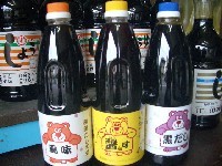 宇土商店街情報・　老舗　熊井醤油
