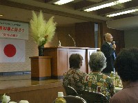 蒲島知事と語ろう　「女性の集い」・・・