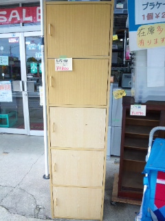 人気商品です!!(写真付き)