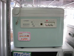 今日もお客さんたくさん来てくれました★★