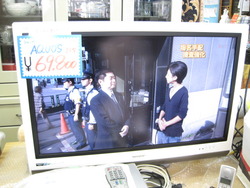 液晶テレビが安い♪♪
