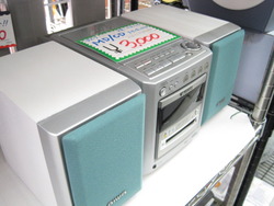 もう、すごいんです!!