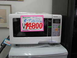 電子レンジとうちの母(おススメはオーブンレンジ)