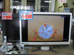 液晶テレビ ホワイトカラー AQOUS