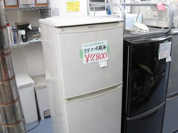 大型家電が・・・あー!!