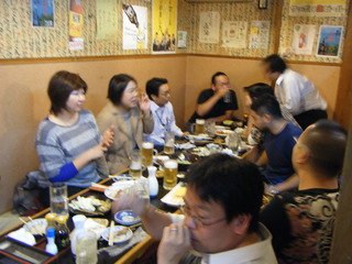 一同集結!