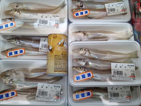 きゃーたすヤギ 阿南!やめてくれー!!