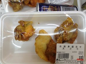 傷害事件発生! 犯人は、誰だ? きゃーたす