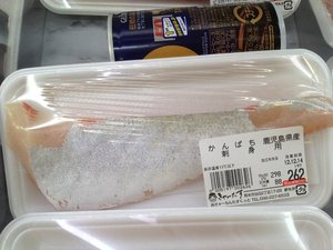 傷害事件発生! 犯人は、誰だ? きゃーたす