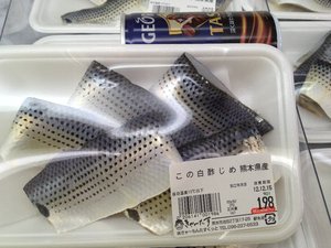 傷害事件発生! 犯人は、誰だ? きゃーたす
