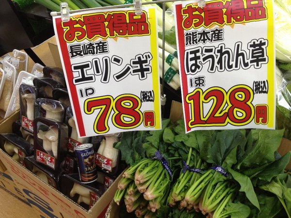 傷害事件発生! 犯人は、誰だ? きゃーたす
