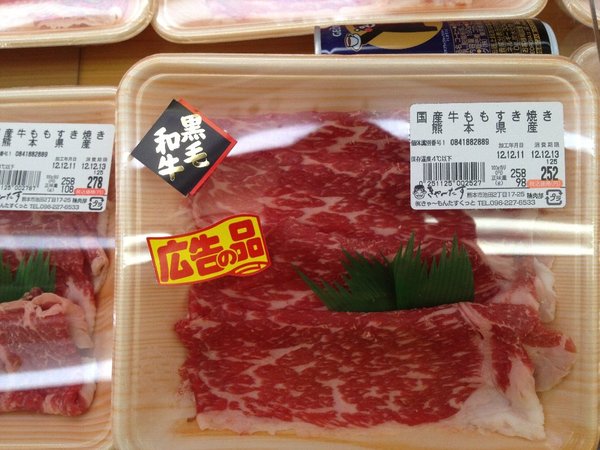 傷害事件発生! 犯人は、誰だ? きゃーたす