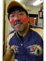 おおもりたろう