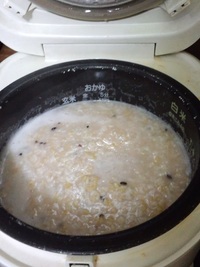 生まれて初めて自分で作った～
