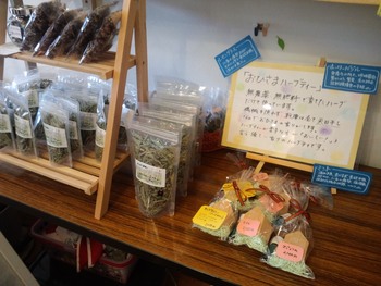 TokoToko市にお越しいただきありがとうございます