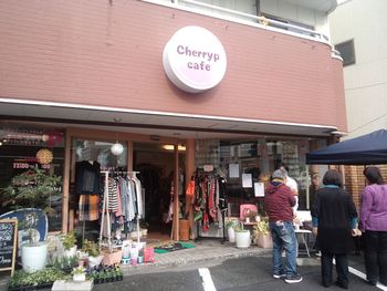 TokoToko市にお越しいただきありがとうございます