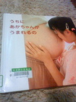 2月は短い!