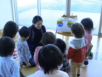 キッズコミュ2011冬～節分～開催しました！