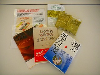 ミニトモカフェ 地球と子宮に優しい体質改善編
