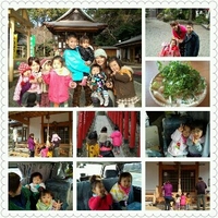 2013年☆ぴちゅ 2013/01/20 12:26:00