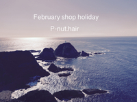 February Shop Holiday