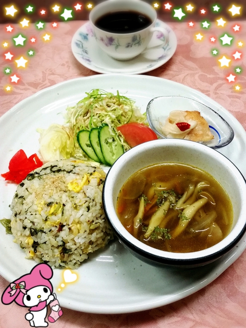高菜めし＆きのこスープ