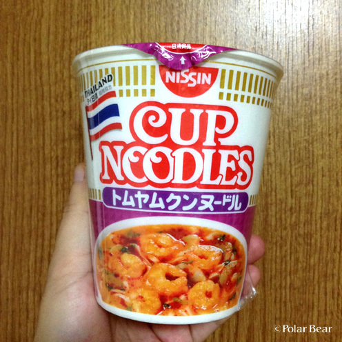 トムヤムクンヌードルを食べてみました(^~^) トムヤムクンヌードルを食べてみました(^~^)
