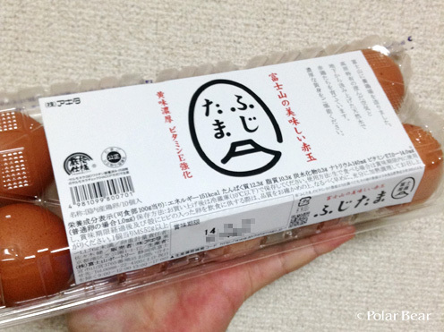 卵ですが、ラベルの可愛らしさで 卵ですが、ラベルの可愛らしさで