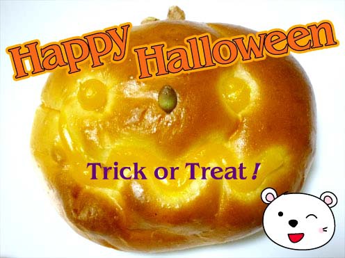 Happy Halloween! Happy Halloween!
